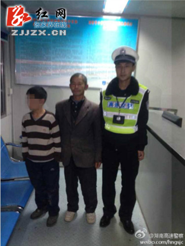 “湖南高速警察”的微博为离家男孩找到回家路