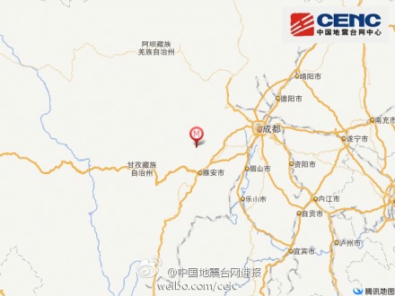 四川雅安芦山县发生3.2级地震震源深度17千米