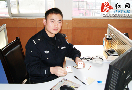 【警视窗】杨高勇：人民群众的满意就是自己的满意