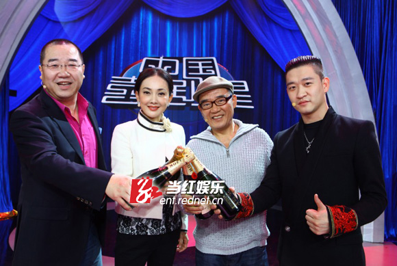 《中国喜剧星》导师
