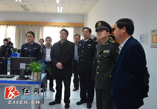 杨光荣调研全市公安工作