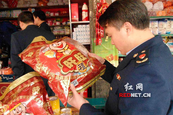桂阳县工商局春节期对食品市场进行专项整治