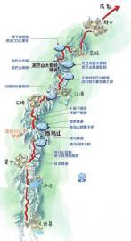 雅西高速暗冰示意图制图姜宣凭