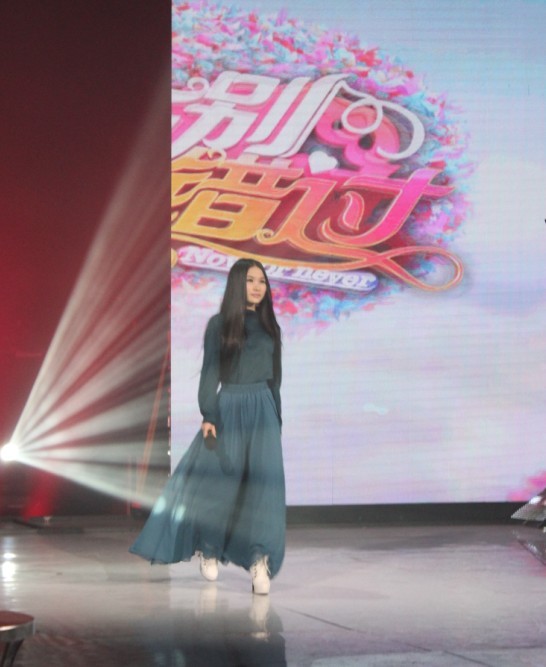 《千万别错过》女嘉宾西茜