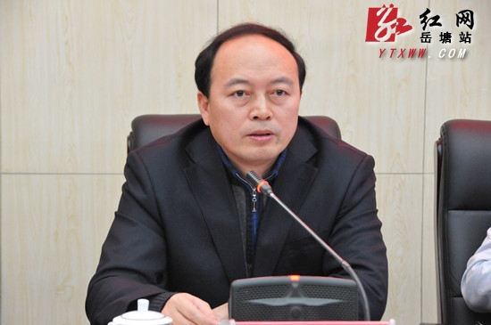 岳塘区部署全区村“两委”换届选举工作