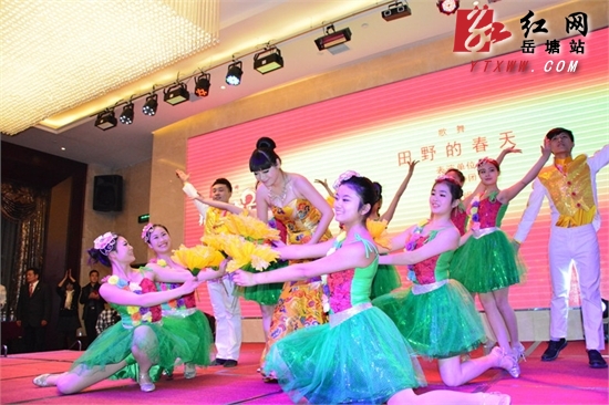 载歌载舞 红网湘潭春节联欢晚会精彩上演