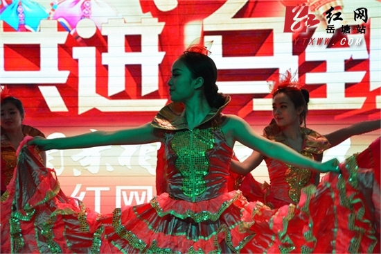 载歌载舞 红网湘潭春节联欢晚会精彩上演