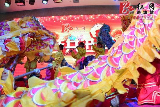载歌载舞 红网湘潭春节联欢晚会精彩上演