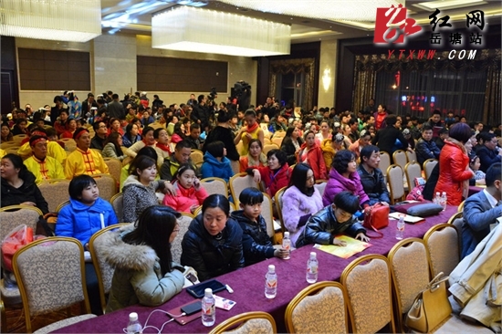 载歌载舞 红网湘潭春节联欢晚会精彩上演