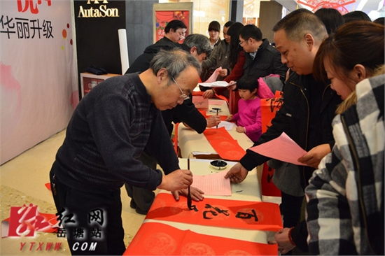 文化进万家 岳塘区春节文化惠民活动花样多