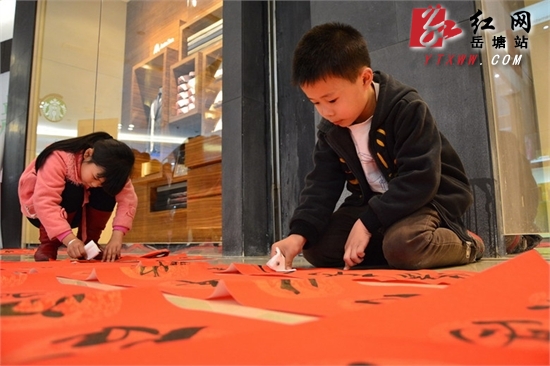 文化进万家 岳塘区春节文化惠民活动花样多