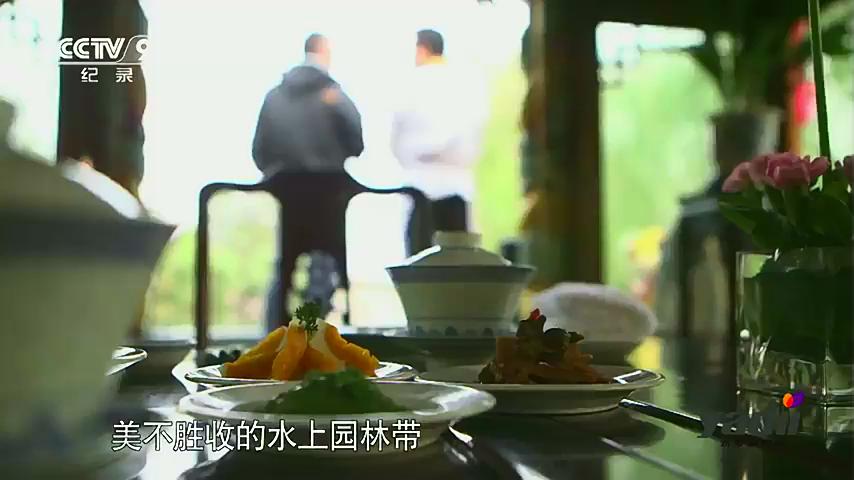 [视频]《一城一味 扬州》