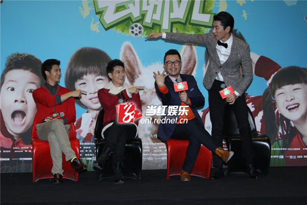 现场采访好欢乐