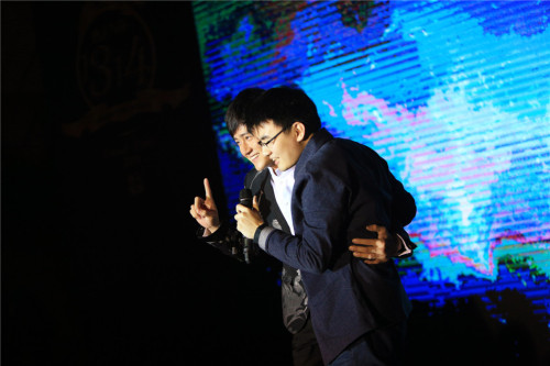 [视频]唐人年会众星齐聚 温情爆笑将拍新剧(图