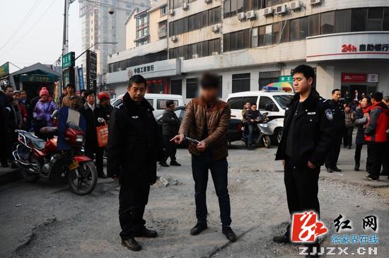 “1.25”命案告破 张家界公安“民安一号行动”再添战果!