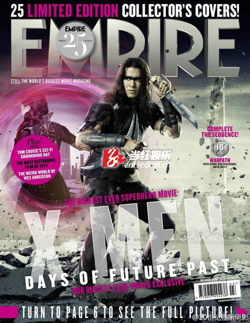 《X战警》人物海报