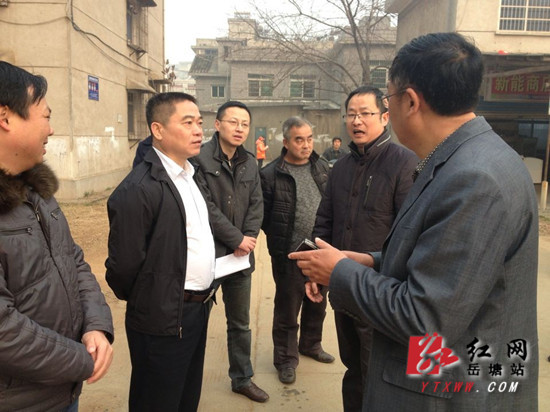 岳塘区“洁净迎新年”活动正式启动