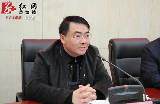 掀起改进工作作风热潮 区六大专项整治工作部署会召开