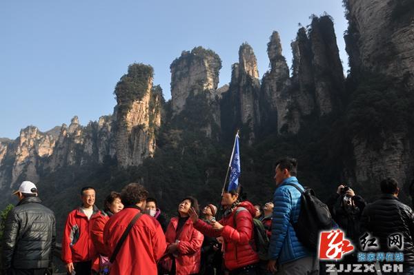 阳光明媚风景独好 张家界武陵源迎来春节黄金周客流小高峰