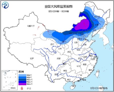 今年首个寒潮蓝色预警发布局地降温超14℃