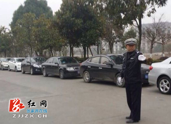 【欢乐春节】张家界交警力保春节旅游交通畅通与安全