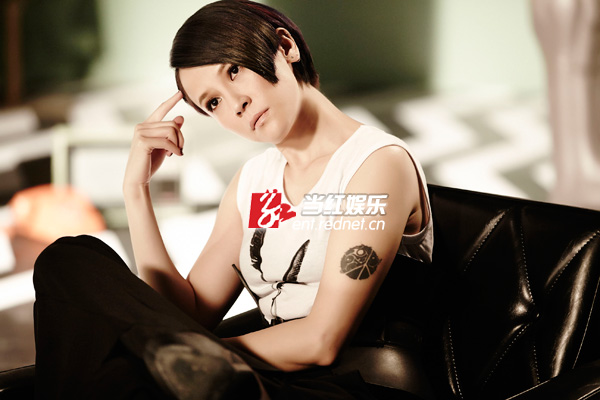 杨乃文新歌MV