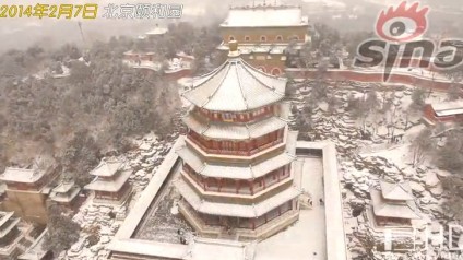 [视频]独家高清航拍北京颐和园新春雪景