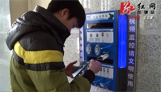 春运迎返程高峰 湘潭火车站基本未受雨雪影响