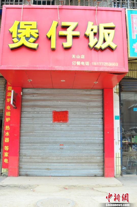 广西快餐业仍处歇业排队用餐抢座超半小时