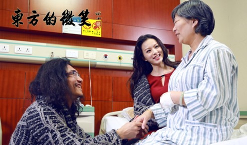 鬼才田七曾晓夏主演公益电影《东方的微笑》