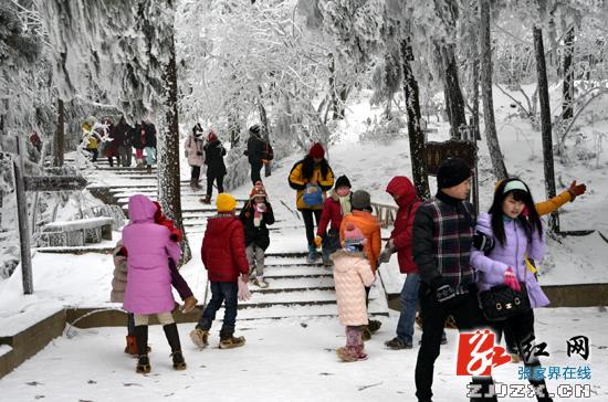 武陵源景区开启春雪之旅 错峰出游升温
