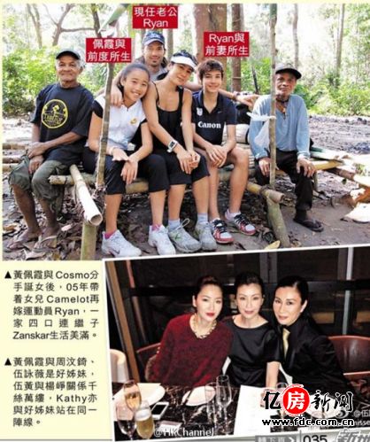 黄宗泽<em>女友</em>杨峥被指勾引人夫 盘点娱乐圈10大