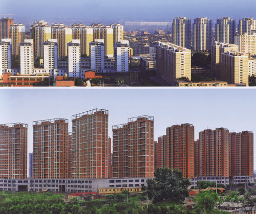 解放军差旅费规定修订 军职干部住普通套间