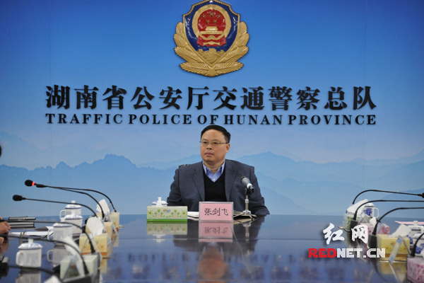 张剑飞:加强湖南公安交警系统信息化建设