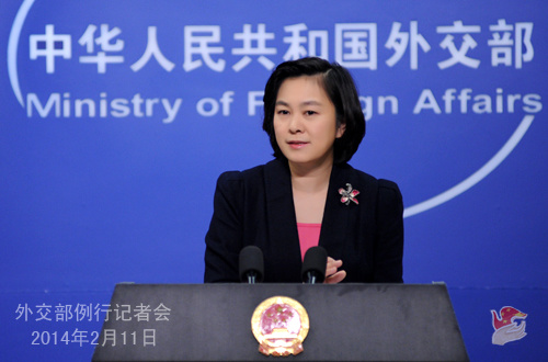 外交部就韩美联合军演、中印边境事务磋商等答问