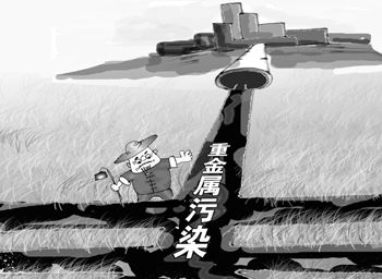 全国耕地污染治理年内将打组合拳 行动计划正编制