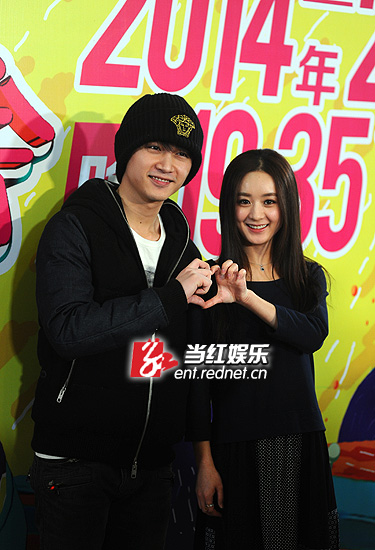 张亮跳广场舞主持 芒果元宵晚会  大张伟自嘲春