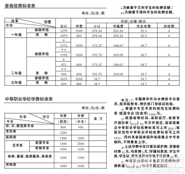未标题-1.jpg