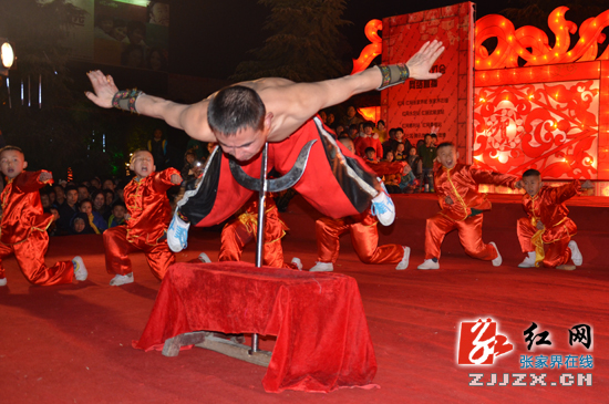 “中国梦.百花迎春”张家界市文联庆元宵晚会激情上演