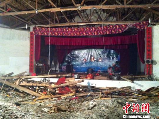 浙江磐安婚礼现场发生坍塌已致8人遇难