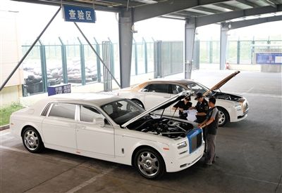 去年超百辆豪车“坐飞机”来京 共征税款2.76亿