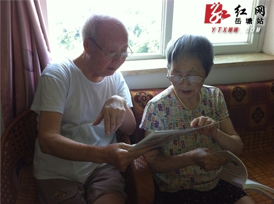 【当情人节遇上元宵节】盘点岳塘区那些“最有爱”夫妻