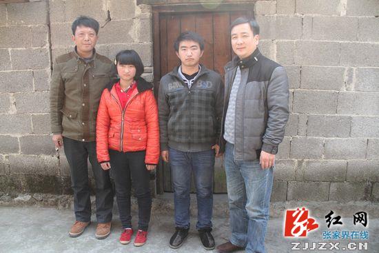 张家界：王家斌与刘子昂的助学情