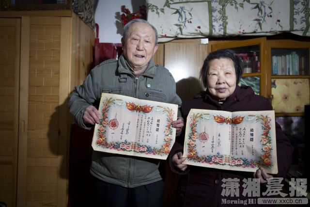 传稿小能手_20140214_162652.jpg