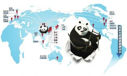 制图 姜宣凭