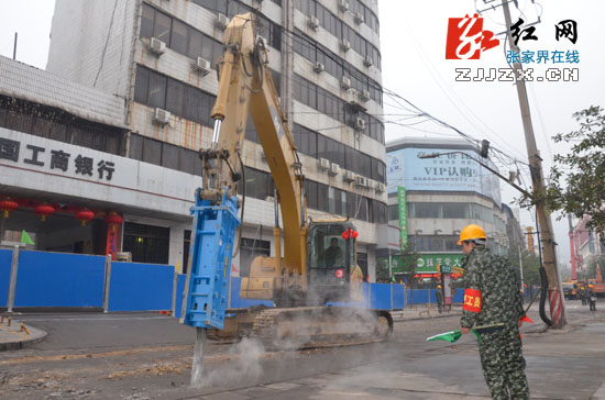张家界市15081平站结合人防工程暨回龙路（南正街）道路提质改造工程开工建设
