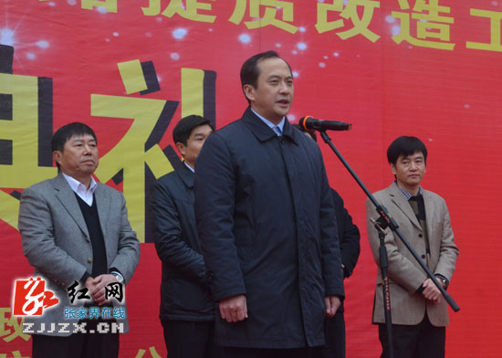 张家界市15081平站结合人防工程暨回龙路（南正街）道路提质改造工程开工建设