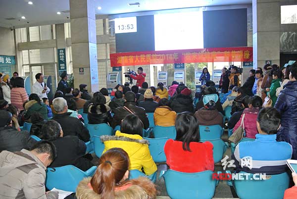 2月17日，湖南省人民医院“我来讲健康”2014年系列健康讲座拉开序幕。