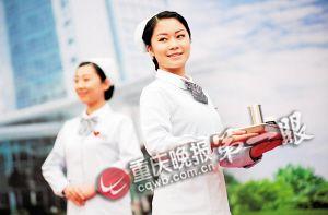 重庆护士换装 小伙禁不住制服诱惑每天输液(图)