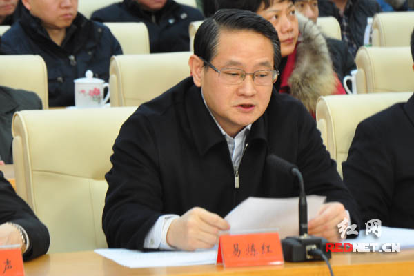 湖南省委常委,长沙市委书记易炼红代表长沙作典型发言.